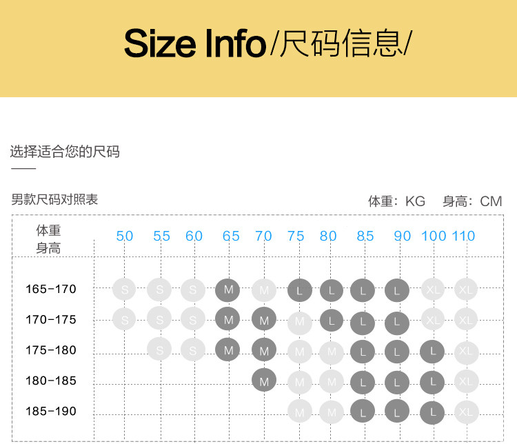 卡帕 kappa 90%高含量60支莫代尔 男弹力三角内裤 图10
