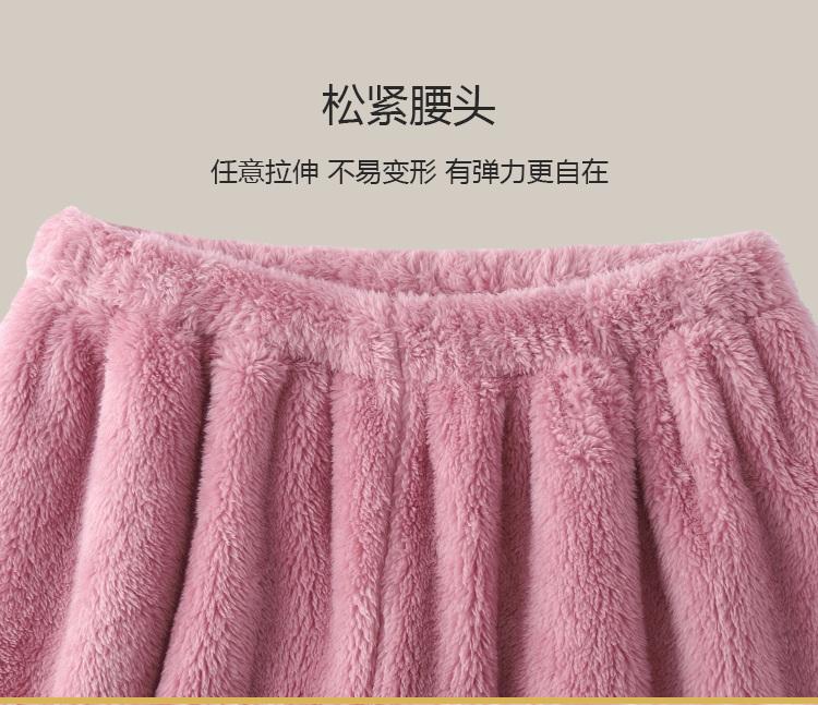 Kappa/卡帕 女士长毛珊瑚绒 萌趣保暖居家服睡衣 图10