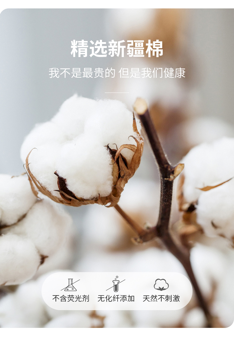 Kappa 50S螺纹棉抗菌女士低腰三角内裤 3条 图4