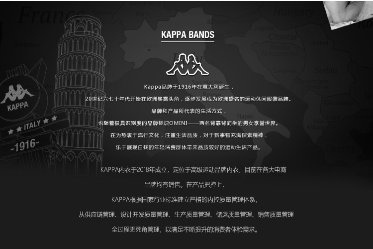 Kappa 背靠背  U形背心运动文胸内衣 图17