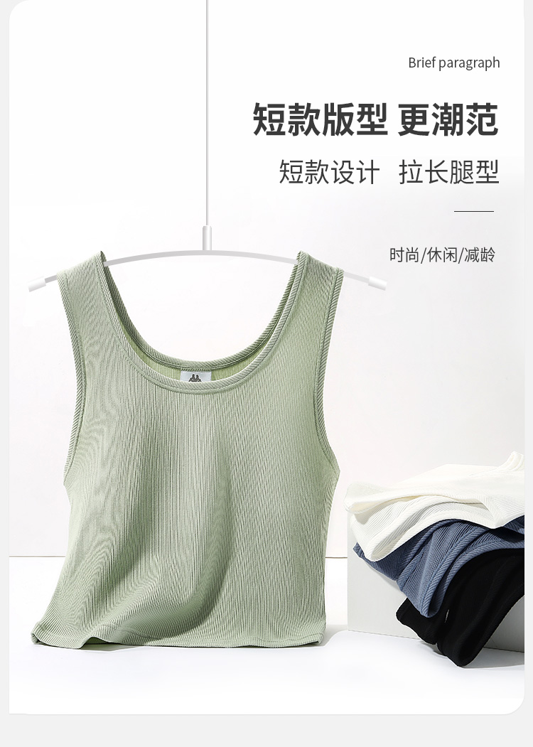 Kappa卡帕 KP1V02 女士纯棉短款背心 2件装 69元包邮 值值值-买手聚集的地方