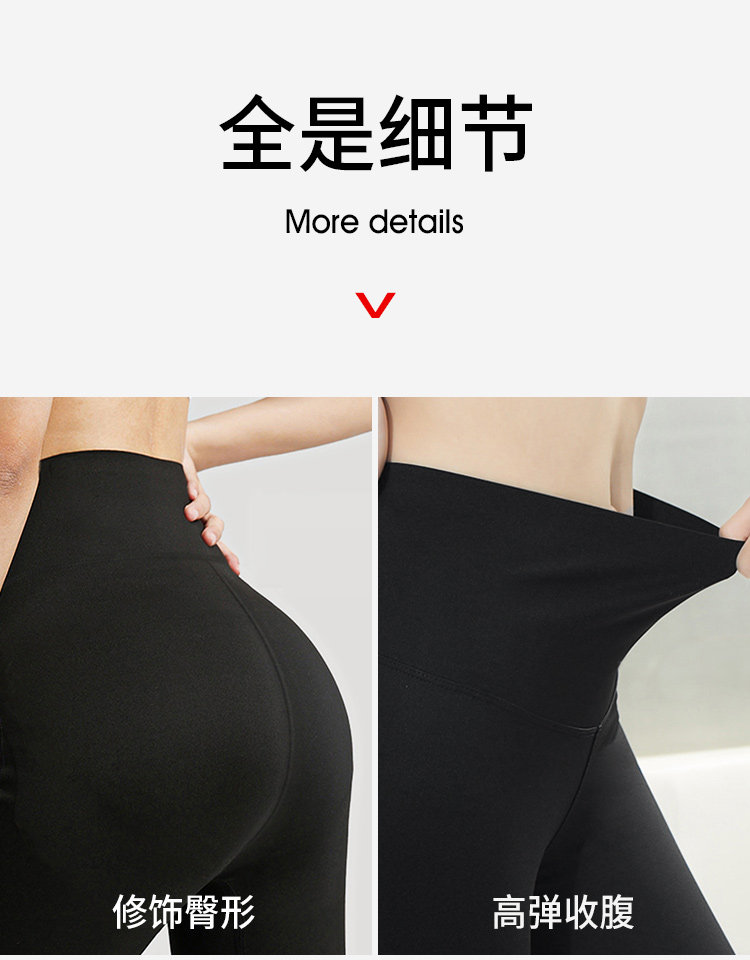 Kappa 21秋冬新品 女士运动鲨鱼裤长裤 2条装 图11