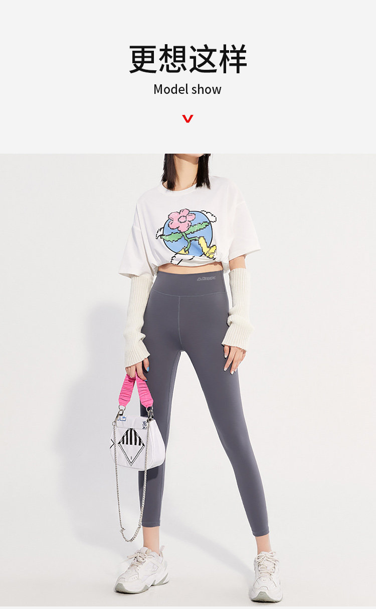 Kappa 21秋冬新品 女士运动鲨鱼裤长裤 2条装 图13