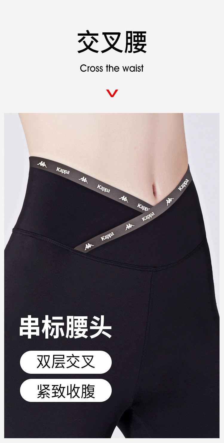 kappa 可外穿 字母串标芭比裤紧身鲨鱼裤 KP3L0102 双重优惠折后￥79包邮 3色可选