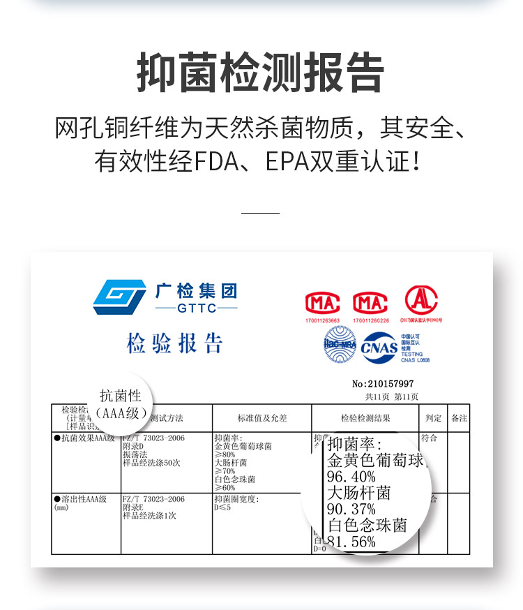 Kappa 男士 超薄零感 冰丝速干平角裤 3条 图6