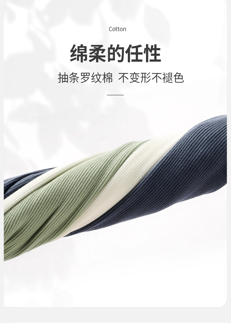 kappa 无尺码小圆领夏季背心 2件 图6