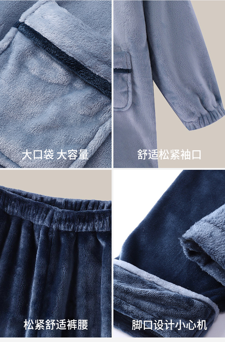 kappa 男女款 双面法兰绒 保暖家居服套 图10