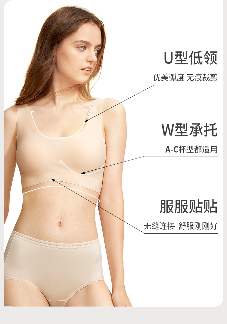 Kappa 背靠背  U形背心运动文胸内衣 图6