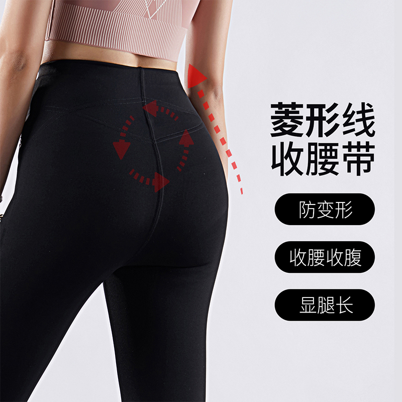 Kappa 卡帕 女式加绒鲨鱼裤 高腰收腹提臀打底裤 天猫优惠券折后¥69包邮(¥169-100)淘金币可抵扣2元