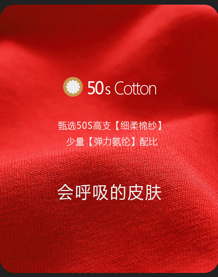 Kappa卡帕 本命年情侣50S棉抗菌内裤袜子礼盒装 图5