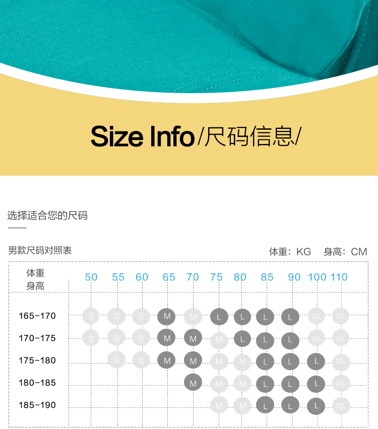 卡帕 Kappa 100支兰精莫代尔 男士内裤 图6