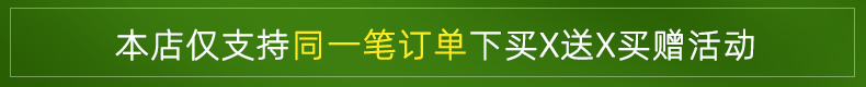 仁和褪黑素改善失眠助眠维生素B6