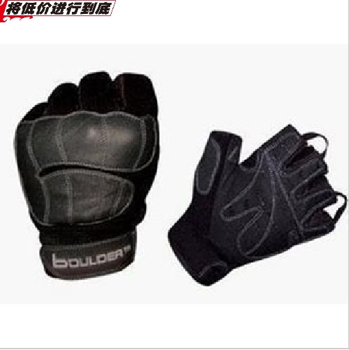 Pulpit 204 fitness gloves training gloves bike non-slip gloves Active price One person limited to buy one pair