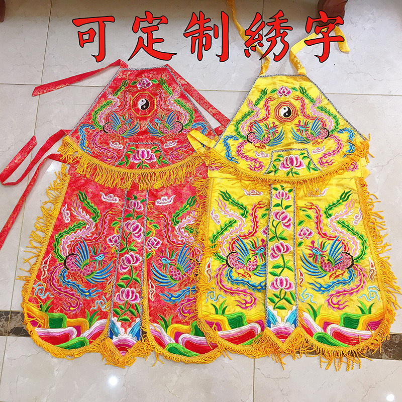 Young Child Dress Taiwan Girl Double Fengoy Dental Clothes Jumping Robbes Nine Days Sister Woman Model