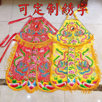 Young Child Dress Taiwan Girl Double Fengoy Dental Clothes Jumping Robbes Nine Days Sister Woman Model