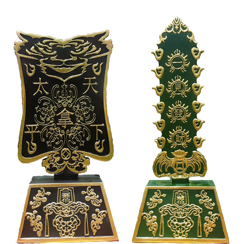 New Matai sophomore Bob licensed hand carving Ankin forum background card