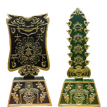 New Matai sophomore Bob licensed hand carving Ankin forum background card