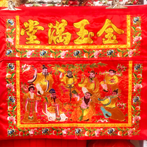 Eight - fairy table around eight - fairy crossing sea gold jade desk satin tableskirt gown god goes to worship household