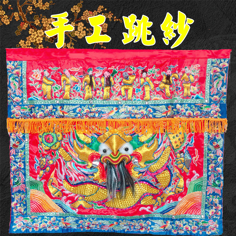 All handcrafted tabletop jump sample tables surrounded by front embroidery embroidery and eight fairy fonts can be customized triangle scales