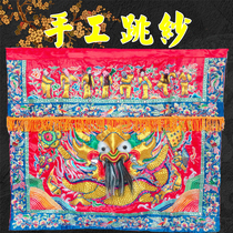 All handcrafted tabletop jump sample tables surrounded by front embroidery raptors with eight fairies can be customized triangle scales