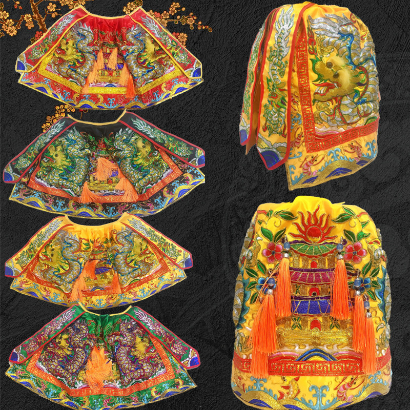 Gods cloak gods dress table handmade embroidered dragon robe god gown gown gown gown grandmother and father of king