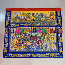 Taiwanese version of Fugui Dragon Spitting Water Table Surround Seiko Panlong Tablecloth Large Faucet Exported to Taiwan