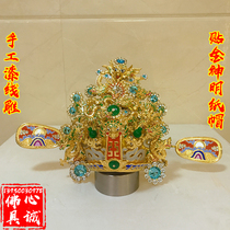 Shape cap Marshal Hat Pure hand paint wire gold paper cap Bench Golden Hat Gods Gods Gods