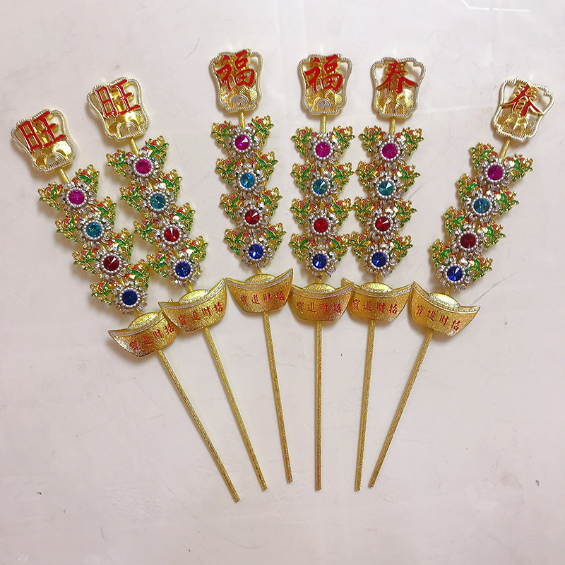 Spring flower Fiber Spring Flower Alloy Material Plate Edition of Bai Bai Flaver Flower in Minnan