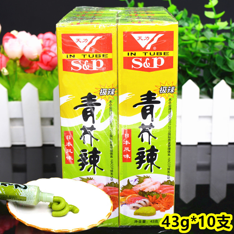 Tianli green mustard paste 43g*10 green mustard Japanese-style sushi seafood dipping sauce non-imported mustard