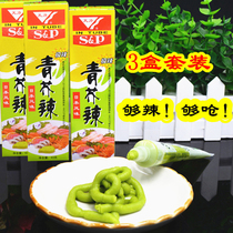 Sky Force Green Mustard Cream 43g * 3 Boxes Mustard Japan Flavored Sushi Seafood Dip Non Imported Turquoi Spicy