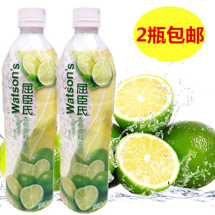 Cuchen's Green Lemon Drink Thick Pulp Green Lemon Taste Juice Concentrated Lemon Juice 750ml * 2 bottles-Taobao