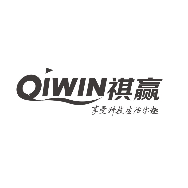 QiWIN祺赢照明专品店的LOGO