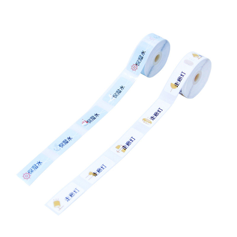 Qirui R11 self-adhesive label waterproof oil-proof tear-proof scratch-proof sticker Name note receipt storage office household small label