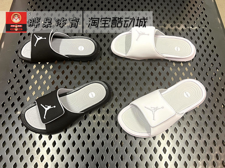 Air Jordan Hydro 6 Aj6 Sports and Leisure Slippers 881474-100-011 Fn3431-131