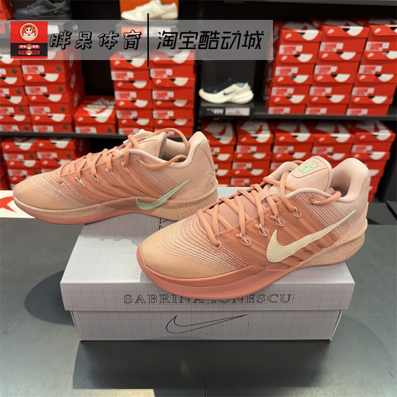 Nike Sabrina 3 Sabrina Low-Top Basketball Shoes for Men and Women, Same Style Hf2882-100 600 Nike Sabrina 3 Sabrina Low-Top Basketball Shoes for Men and Women, Same Style Hf2882-100 600