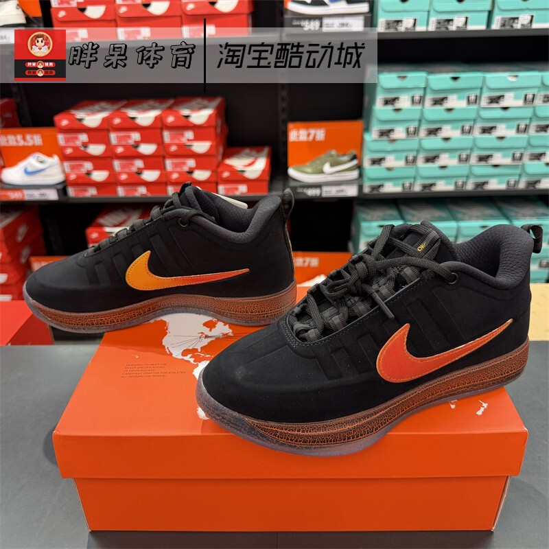 Nike Book 2 Booker 2Nd Generation Sports Practical Cushioning Basketball Shoes Black Orange Ib6688-001