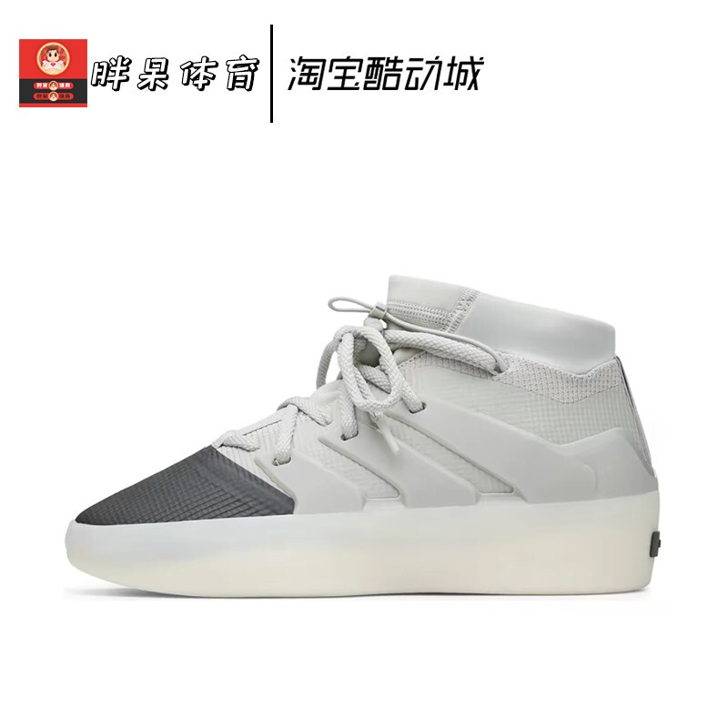 Adidas Fear of Godxadidas Athletics One Fog Co-Branded Basketball Shoes Ie6188