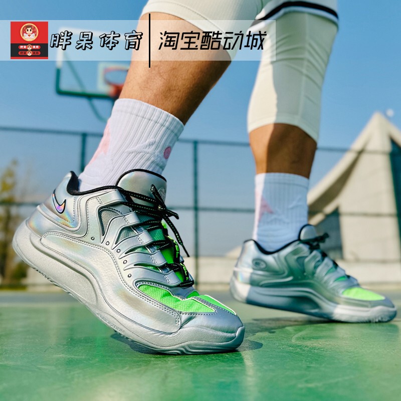 Nike Kd 18 Eybl Ep Durant Low-Top Cushioning Practical Basketball Shoes for Men If2518-001