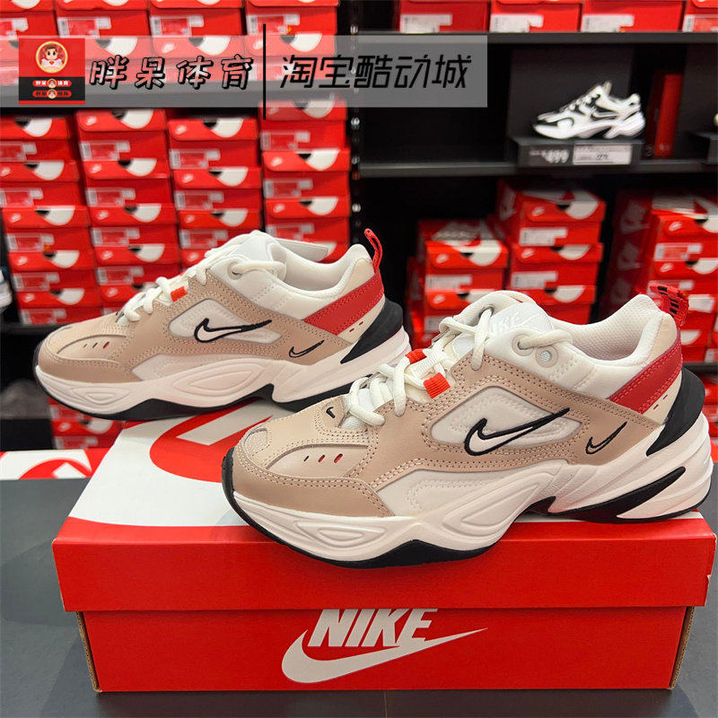 รองเท้าผ้าใบลำลองแนววินเทจใส่สบายสำหรับผู้ชาย รุ่น Nike M2K Tekno รหัส Av4789 Ao3108
