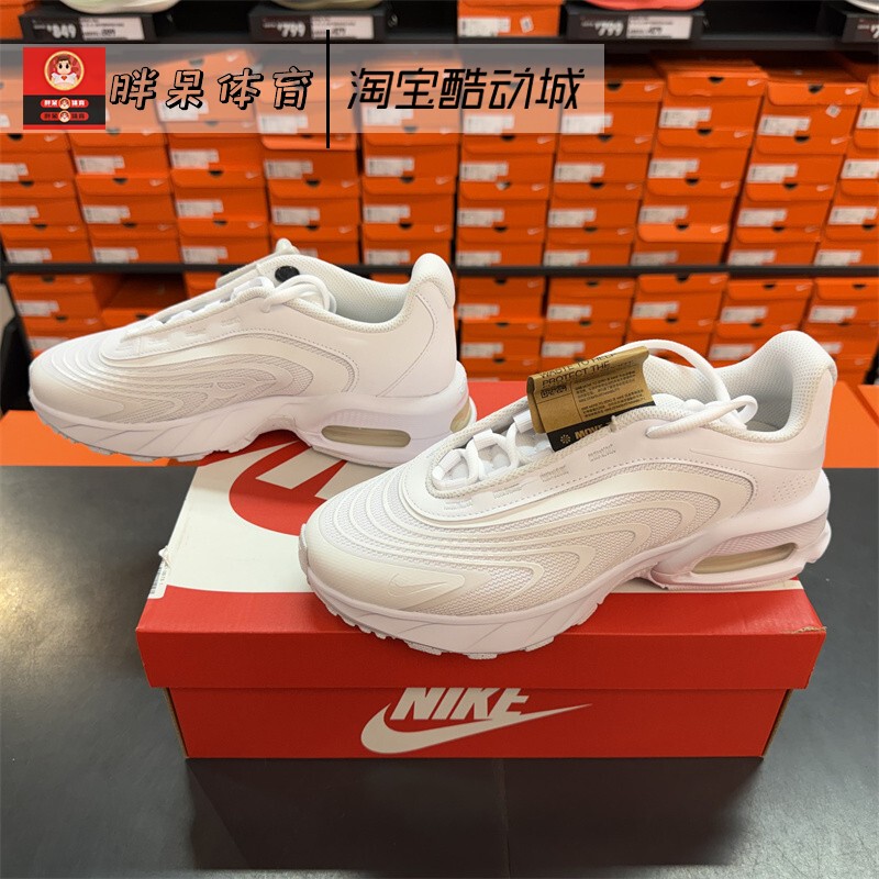 Nike Air Max Fire Low-Top Sports and Leisure Running Shoes for Men, White If2621-100