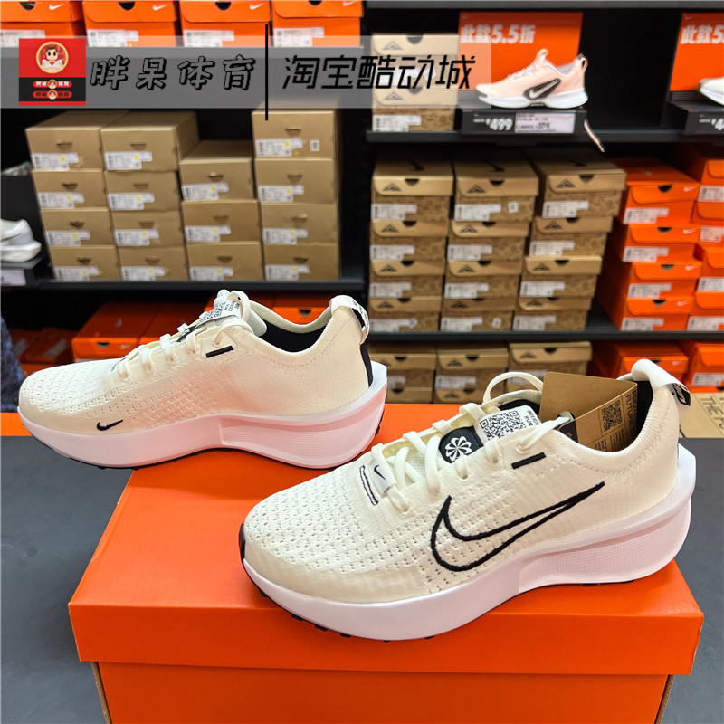 Nike Interact Run White Women's Low-Top Casual Sports Running Shoes Fd2292-109