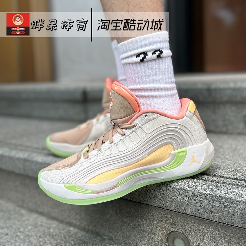 Nike Jordan Luka 4 Pf Luka Doncic 4Th Generation Low-Top Basketball Shoes Beige Io0198-100