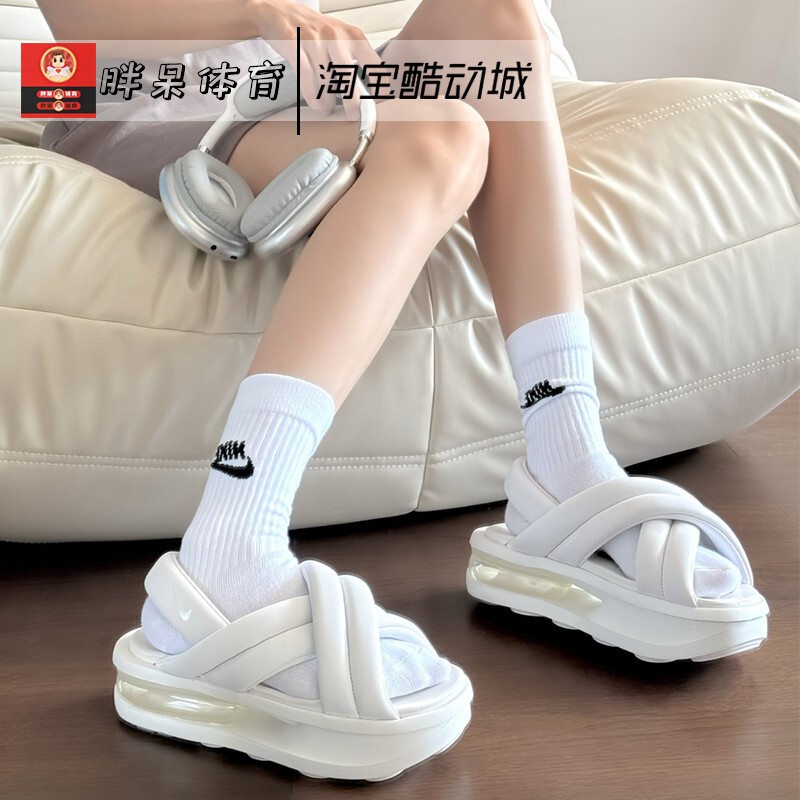 Nike Air Max Isla White Versatile Thick-Soled Height-Increasing Casual Sandals Fj5929-100 Nike Air Max Isla White Versatile Thick-Soled Height-Increasing Casual Sandals Fj5929-100