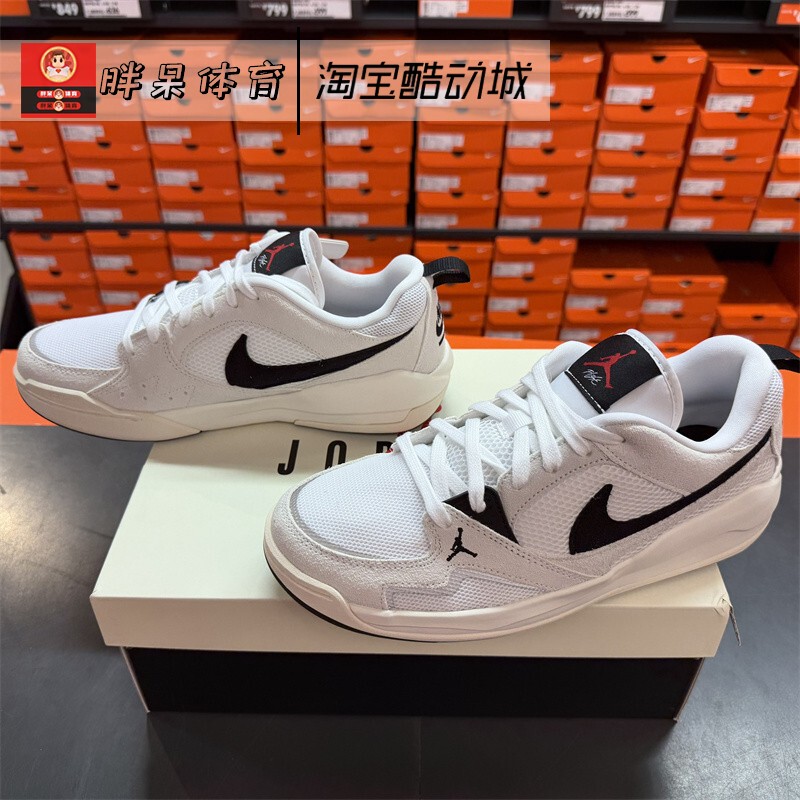 Nike Jordan Cmft Era Men's and Women's Sports Casual Low-Top Thick-Soled Basketball Shoes Ih7325 Hj6777
