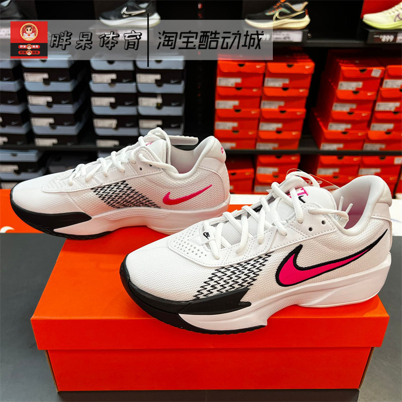 Nike Air Zoom Gt Cut Cross Men's Low-Top Basketball Shoes Hm3700 Fb2598