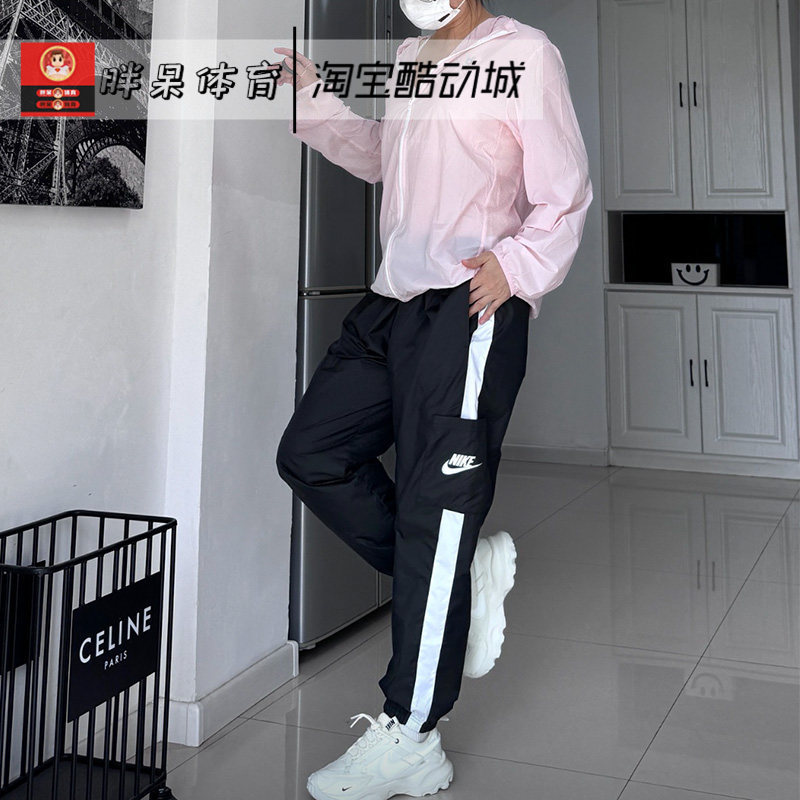 Nike Women's Black and White Woven Quick-Drying Running Casual Jogger Sports Pants Cj7347-010