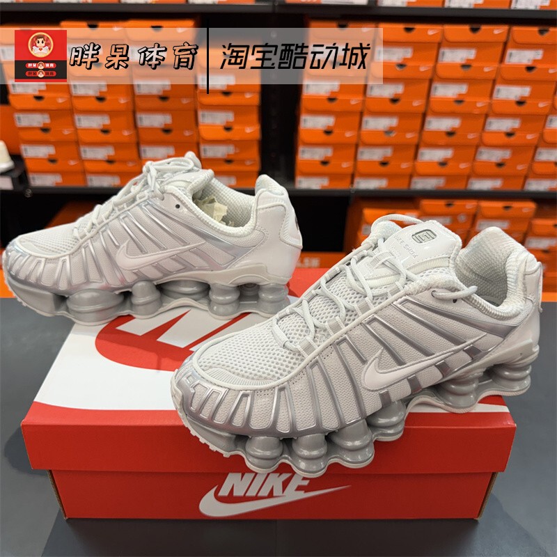 Nike Nike Shox Tl Women's Air Cushion Cushioning Low-Top Retro Sports and Casual Shoes Ib1087-002