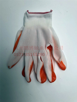 Fly over vacuum pump Tool Expander Watch Group Giveaway Gloves