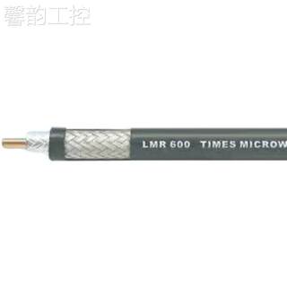 LMR 600 cable brand Amphenol Times microwave system price negotiation