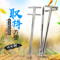 Stainless Steel Double Tube Layered Folding Rice Wheat Corn Powder Feed Sampler